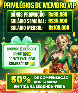 Configurações úteis dentro do app hwbet